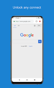 蚂蚁加速器怎么连接电脑android下载效果预览图